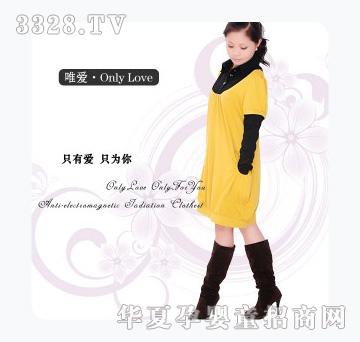 Ψ�ۼ��y��ݗ����n�L�٬F2609C