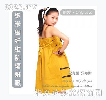 Ψ���n��ţ�в���ȹA��3051C