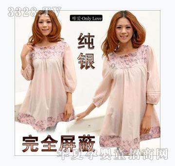 Ψ���y�w�S��ݗ�����ȫ����5001