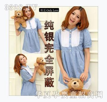 Ψ�۷�ݗ���ЋD�b�n���ЋD�b5008