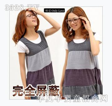 Ψ���y�w�S��ݗ���ЋD�b��ȫ�����ļ���5006