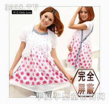 Ψ���y�w�S��ݗ���360ȫ�汣�o5002c