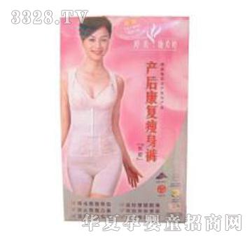 �����ӏ�(qi��ng)�ͮa(ch��n)���������w