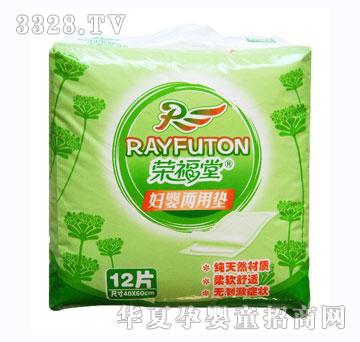 �s���ËD����É|40��60