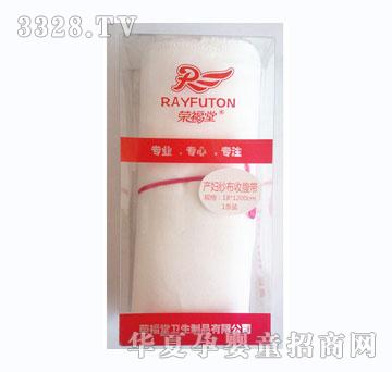 �s���îa�D�����ո���