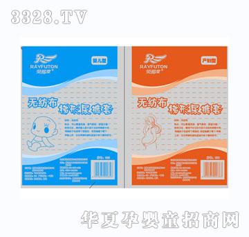 �s���îa�D����ѝ��