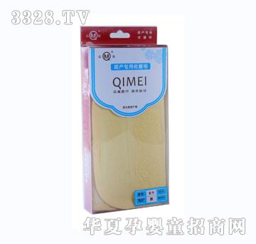 ����혮a�����ո���-XL