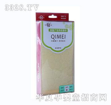 �����ʸ��a�����ո���-M