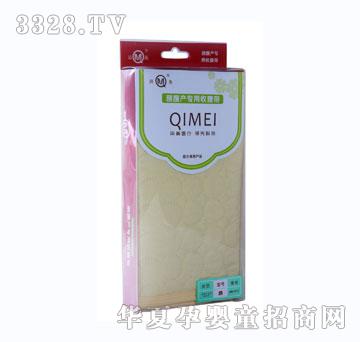 �����ʸ��a�����ո���-L