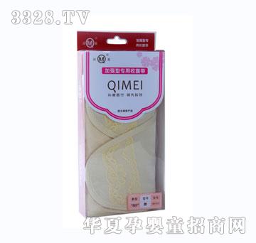 �����ӏ��͌����ո���-M