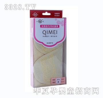 �����ӏ��͌����ո���-L