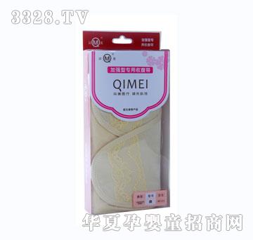 �����ӏ��͌����ո���-XL