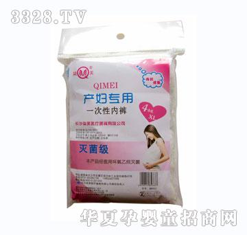 ����һ���ԃ�ѝ-4�l��