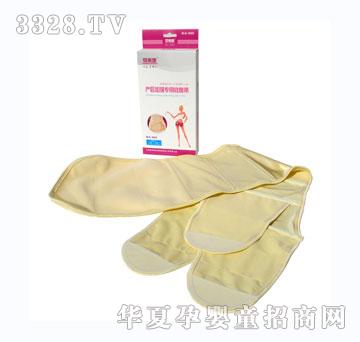 ؐ�R���a��ӏ������ո���BLK-4503��XL��