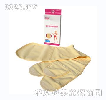 ؐ�R��혮a�����ո���BLK-3501��L��