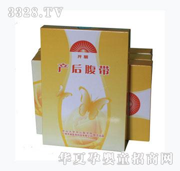 �_���a���ո���MKF3301