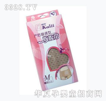 �_���a����ͨ���ո���