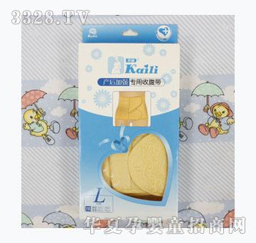 �_���a��ӏ������ո���L��a