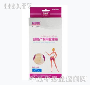 ؐ�R���ʸ��a�����ո���BLK0502