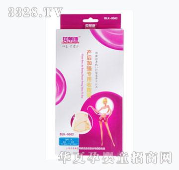 ؐ�R���a��ӏ������ո���BLK0503