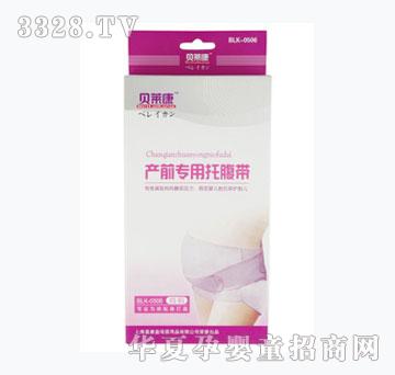 ؐ�R���aǰ�����и���BLK0506