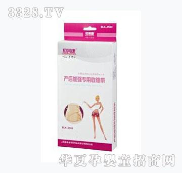 ؐ�R���a��ӏ������ո���MBLK2503