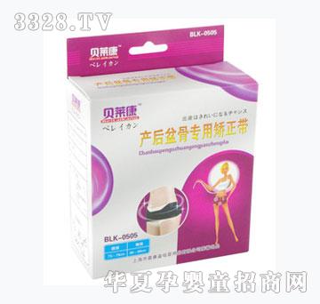 ؐ�R���a������վo�C����BLK0505