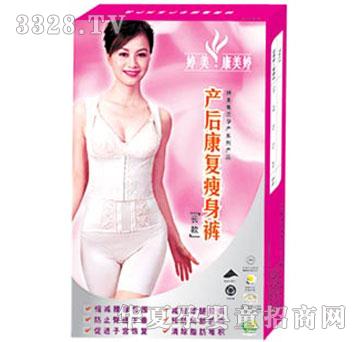 �΋�������--�a(ch��n)�󿵏�(f��)����ѝ-�̿�