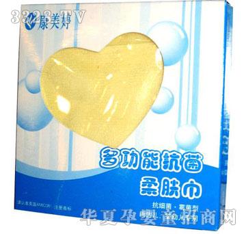 �΋�������-�๦�ܿ������w��