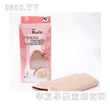 �_(k��i)���a(ch��n)����ͨ���ո��������дa��