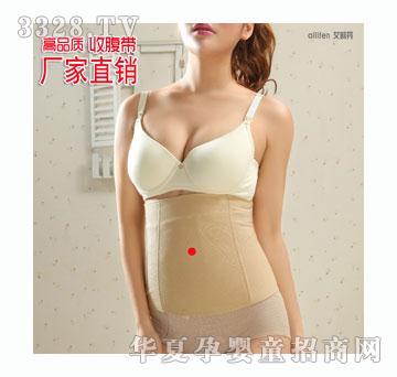 ����Ҹ�Ʒ�|(zh��)�r(sh��)��Ůʿ�����ո������{(di��o)��(ji��)�ո���