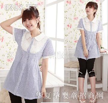 Ů֮���ЋD�r��