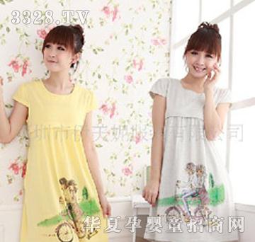 Ů֮�������ЋDȹ