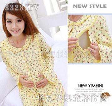 Ů֮���������ӷ�