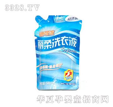 ��������ϴ��Һ�����b��