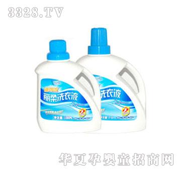 ��������ϴ��Һ