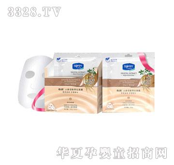 �����˅����w������Ĥ