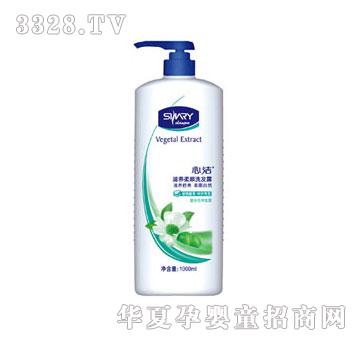 �������B(y��ng)���ϴ�l(f��)¶