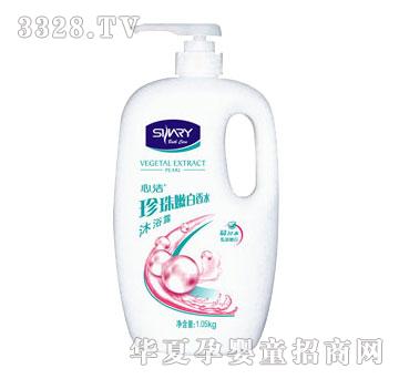 ���������۰���ˮ��ԡ¶