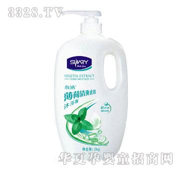 ����������ˬֹ�W��ԡ¶