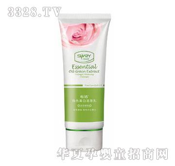 ����õ���ɫ���ם�����