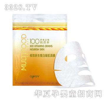 �����O��������������Ĥ