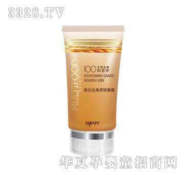 �����O��ȥ���|(zh��)��Ħ˪