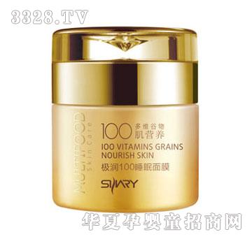 ����˯����Ĥ���iˮ�����ͣ�