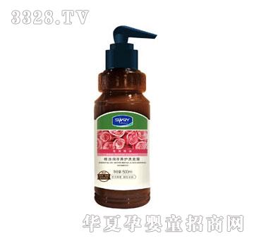 �������͝����B(y��ng)�oϴ�l(f��)¶��õ�����o���A��