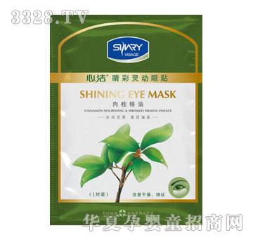 ���������`�����N��������B(y��ng)�޼y���A��