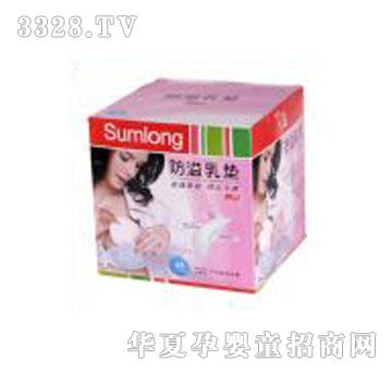 ʥ�R��һ������|48Ƭ