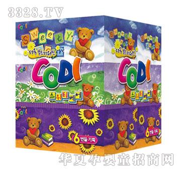 �p�����I�ɜ����ܻ��y�鼈