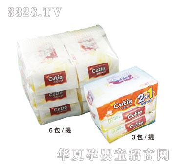 �p�����I���Ћ냺�o�w���