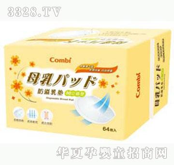 ���o��ؐ3D���w�ͷ�����|��68Ƭ�b��